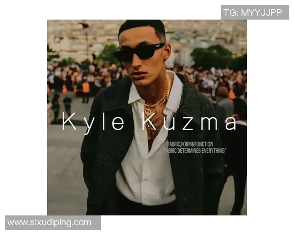 凯尔库兹马的篮球之路：从新秀到明星的成长故事与挑战