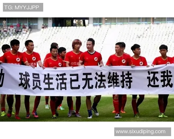 尚州尚武与大田铁路的激烈对决引发球迷热议与期待 尚州尚武与大田铁路的激烈对决引发球迷热议与期待